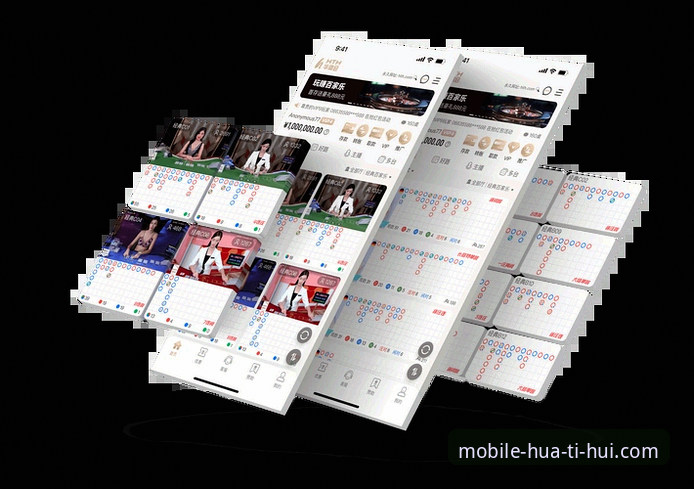 华体会体育最新动态：v6.1.2-stable版本上线，深度解析下载与零停机迁移策略